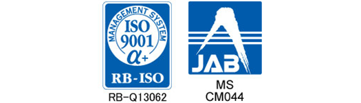 ISO 9001:2015 認証取得